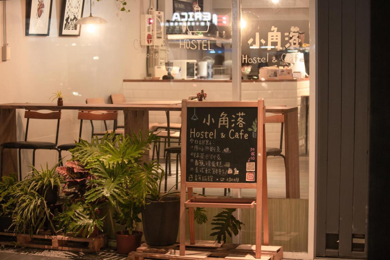 Corner Hostel & Cafe Taipei Exterior photo